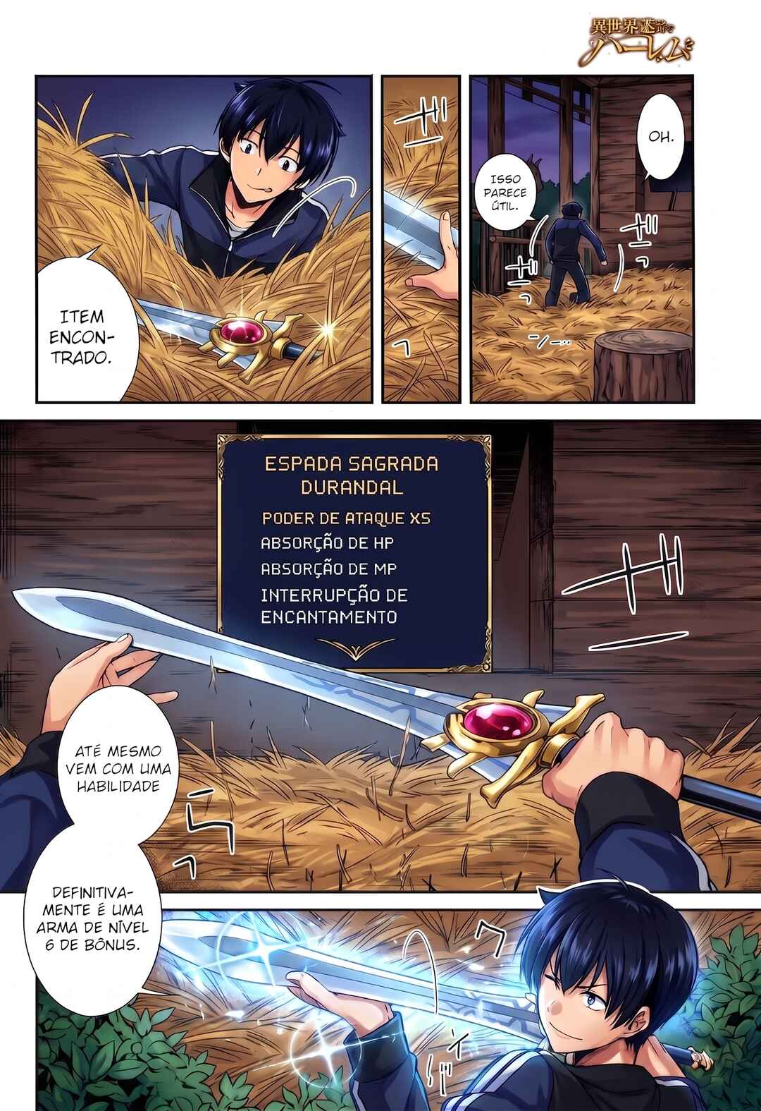 Página 12