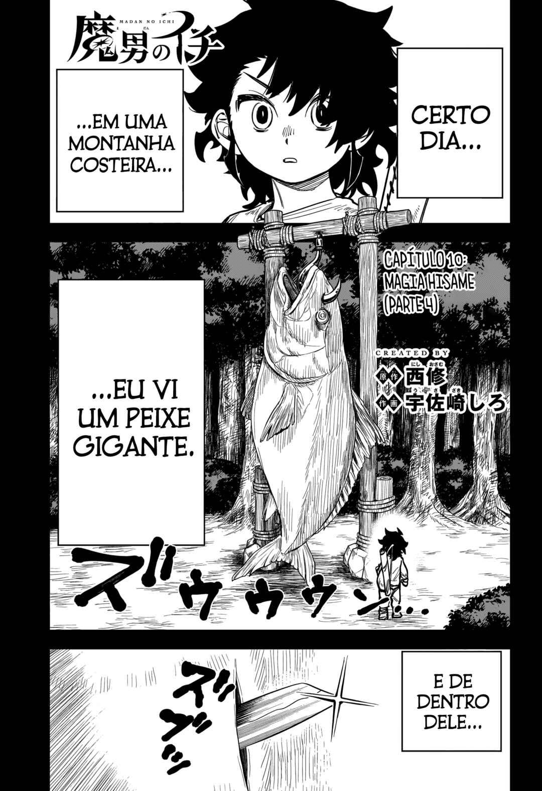 Página 2
