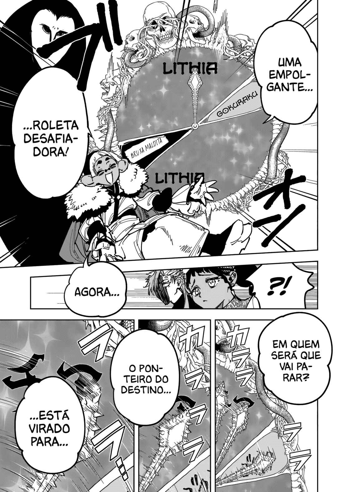 Página 12
