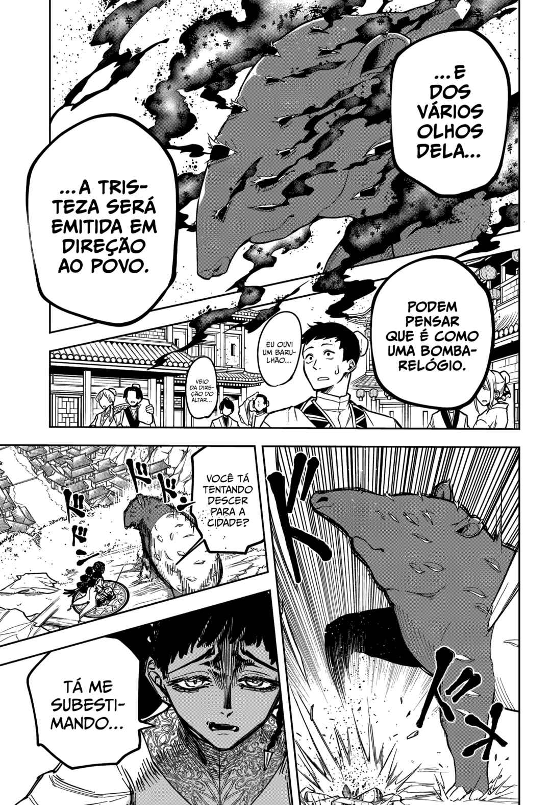 Página 12