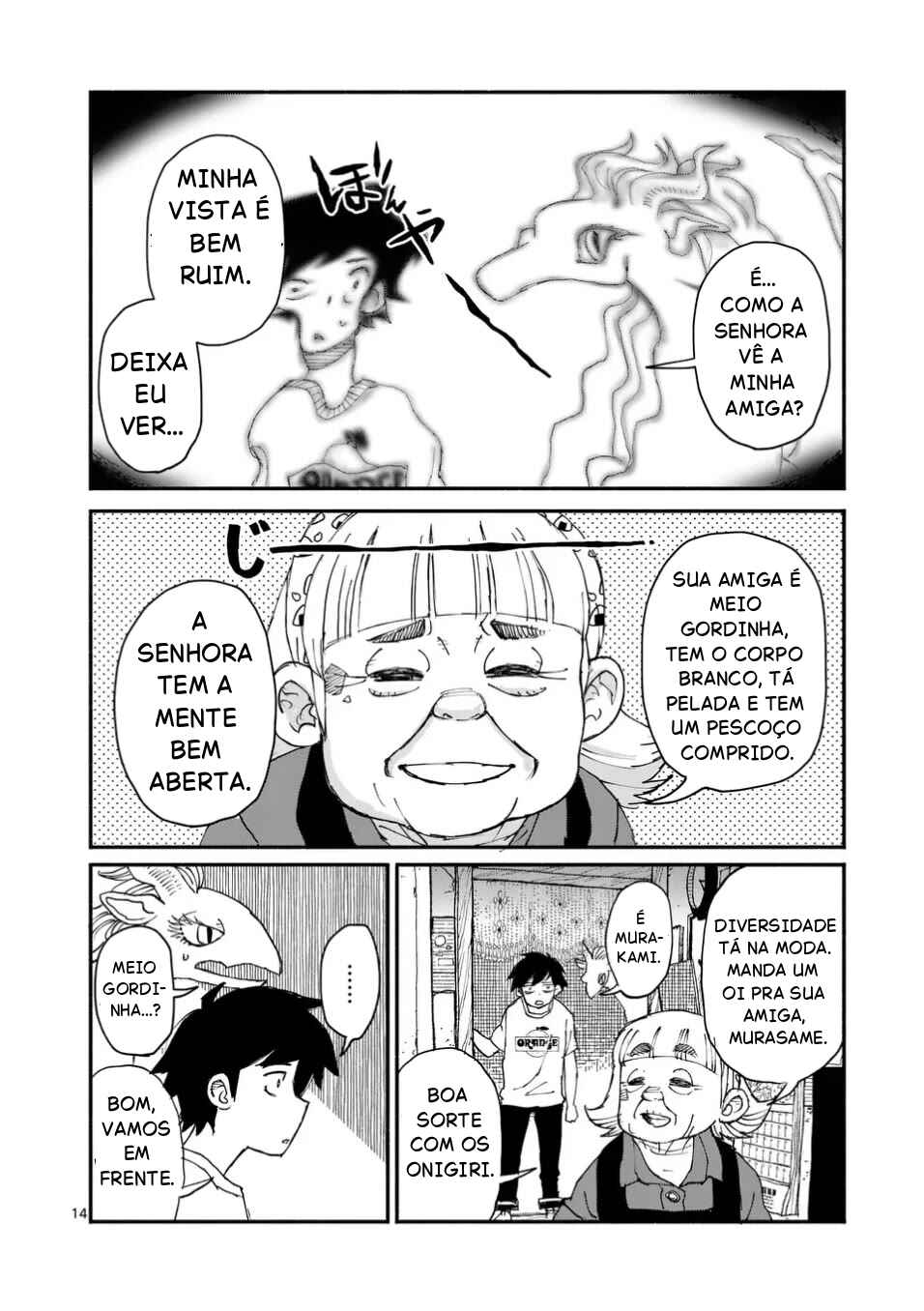 Página 15