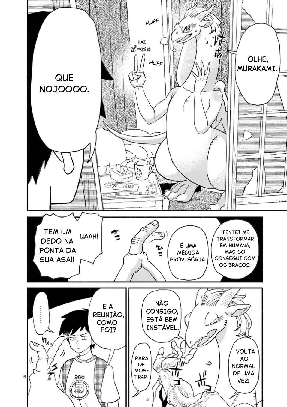 Página 7