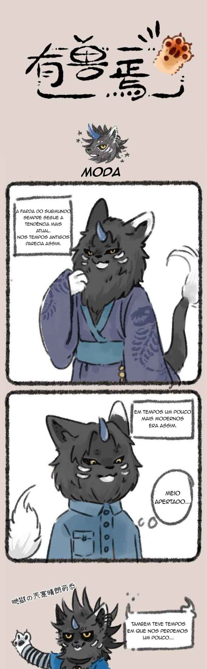 Página 1
