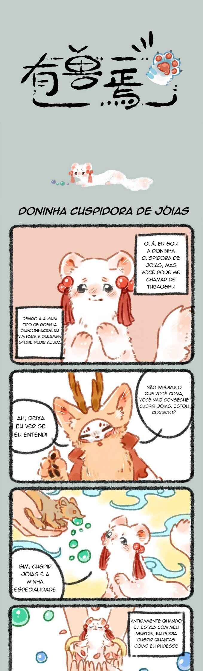 Página 1
