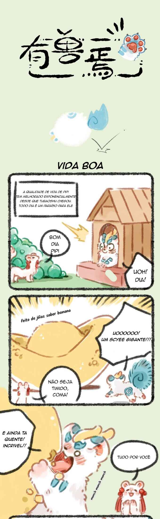 Página 1