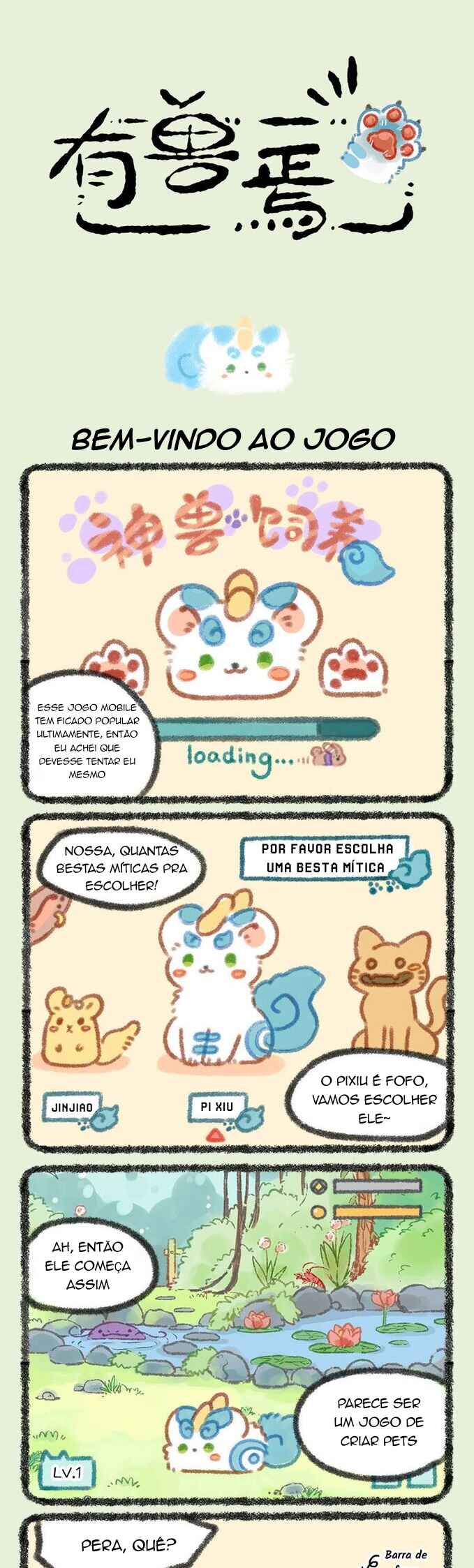 Página 1