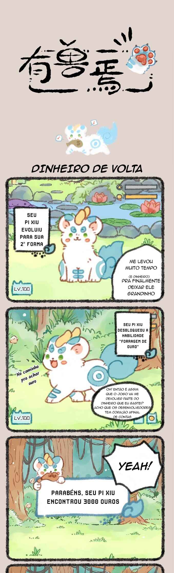 Página 1