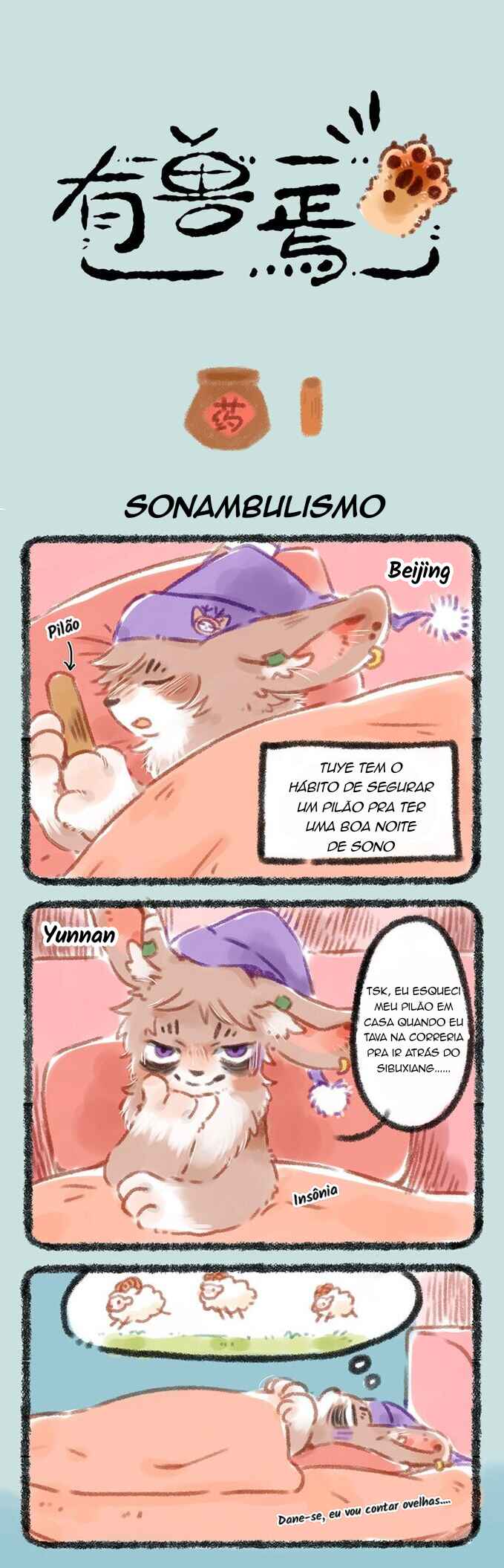 Página 1