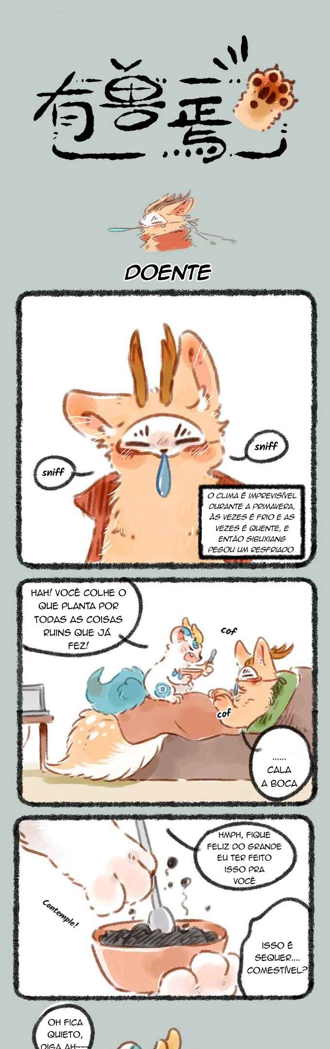 Página 1