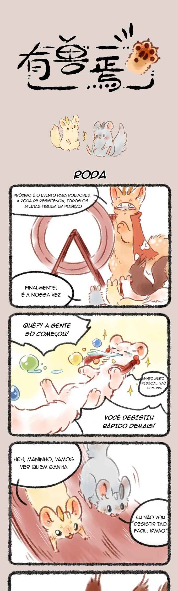 Página 1