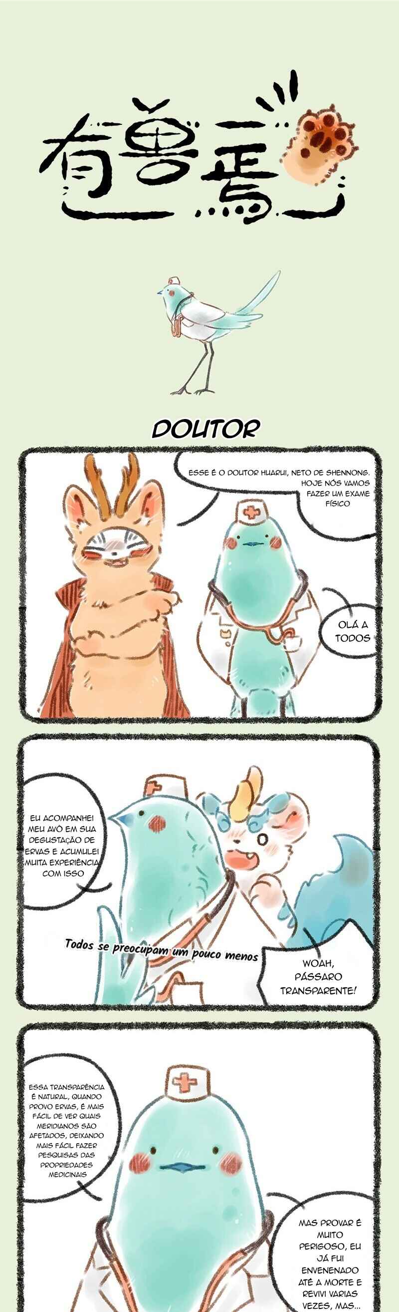 Página 1