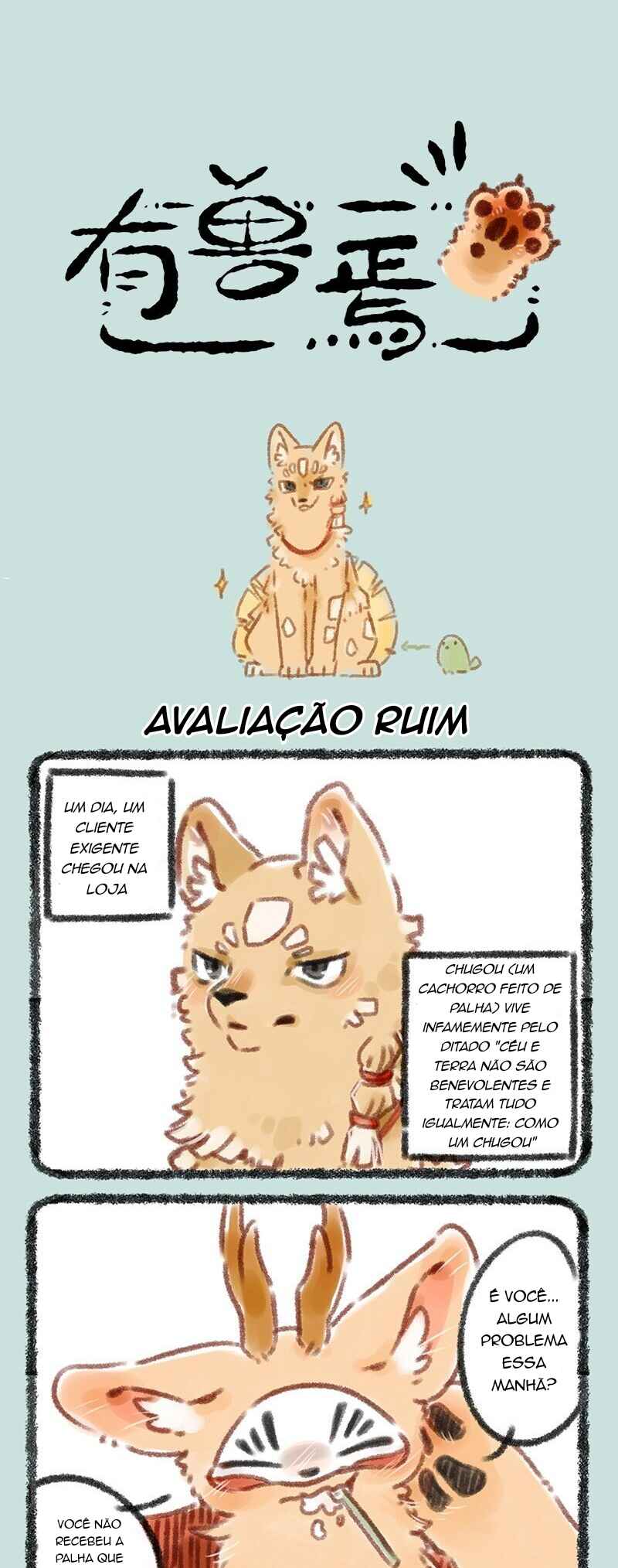 Página 1