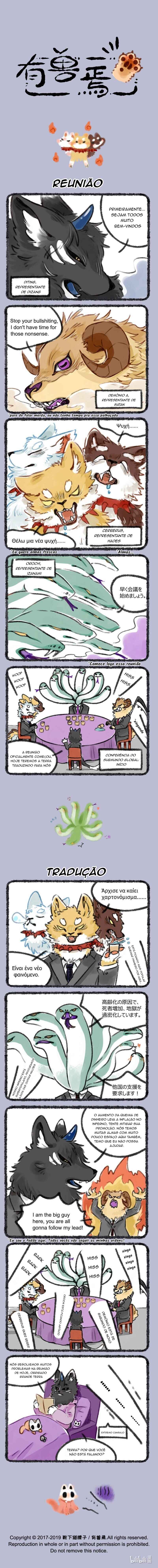 Página 1