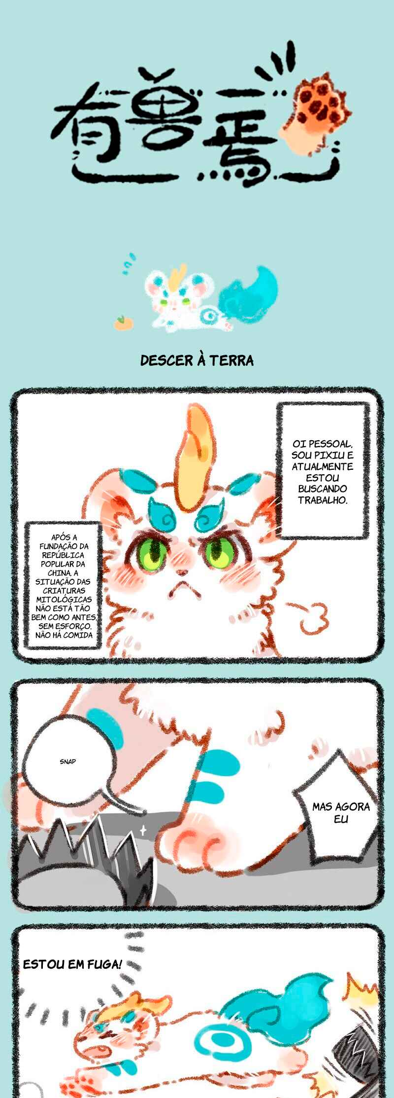 Página 1