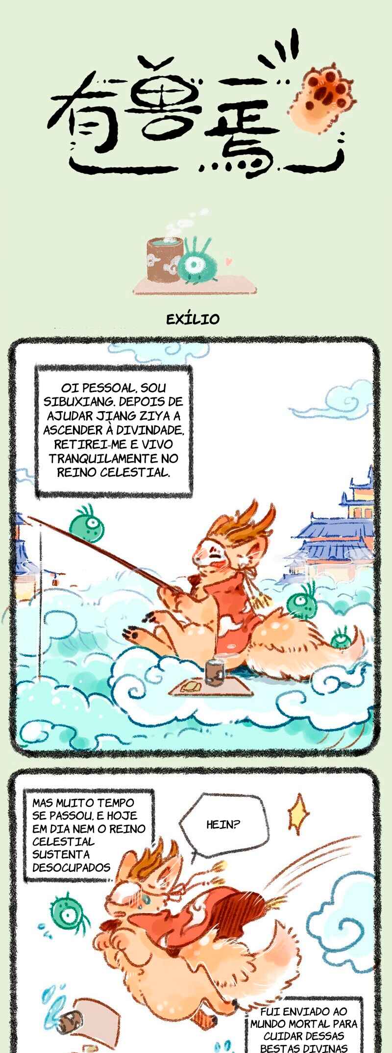 Página 1