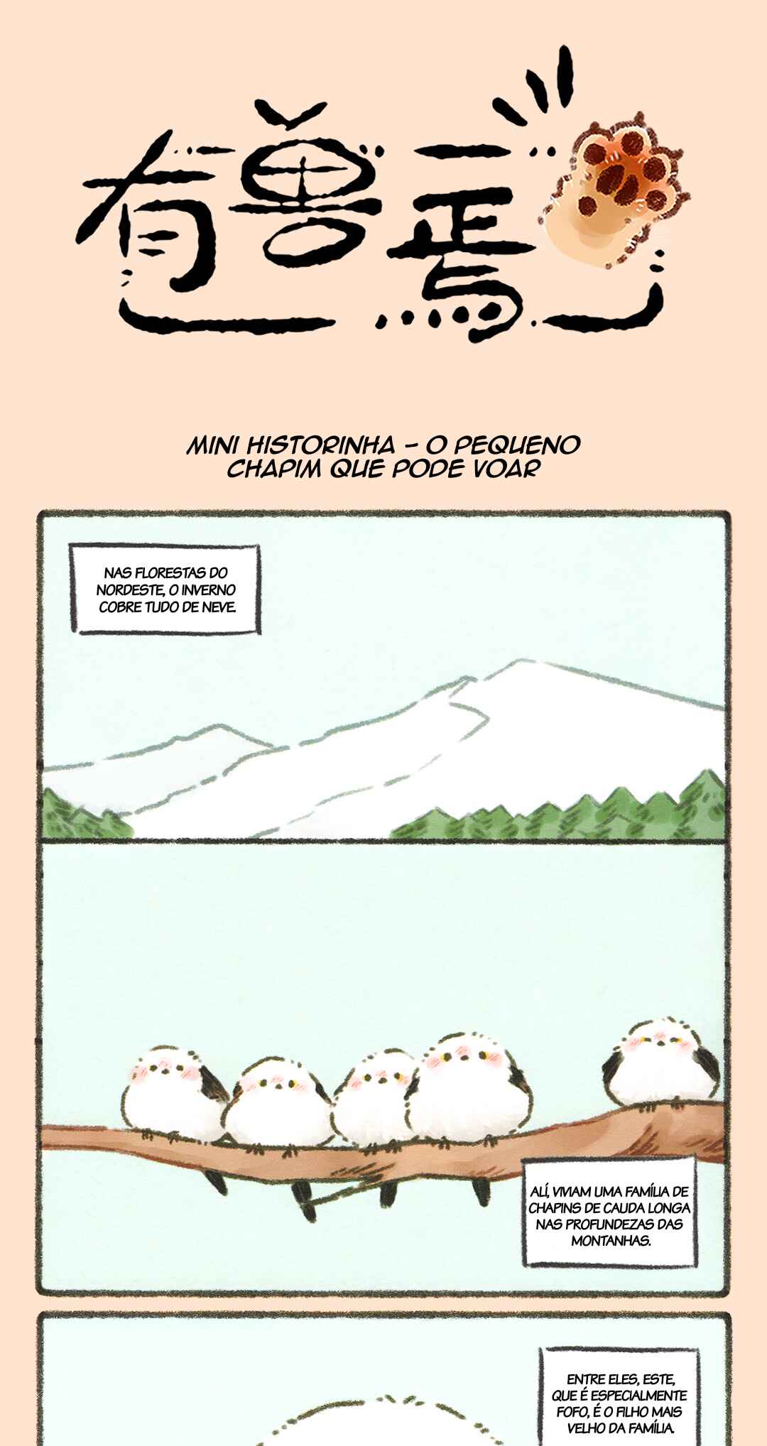 Página 1
