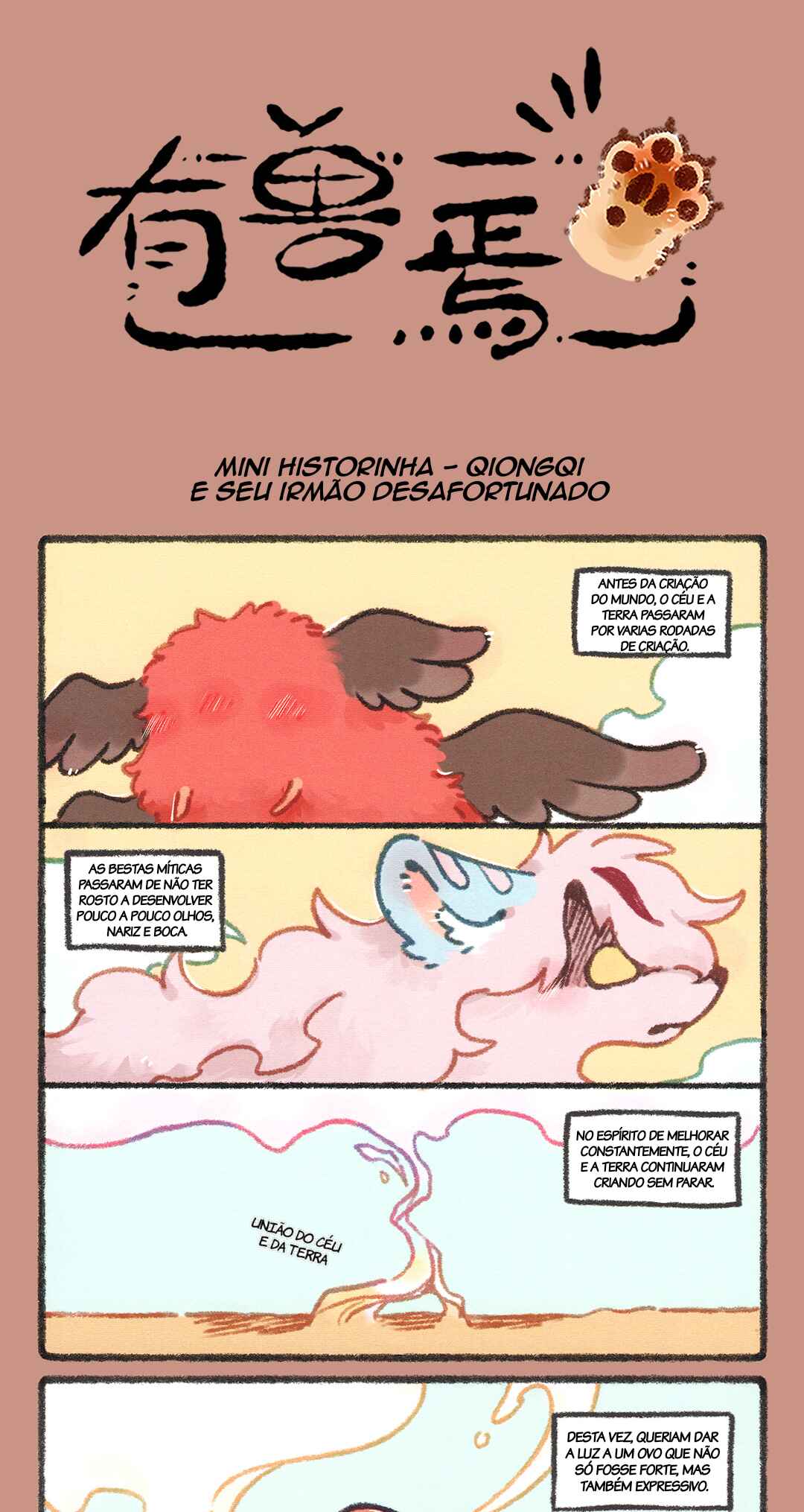 Página 1