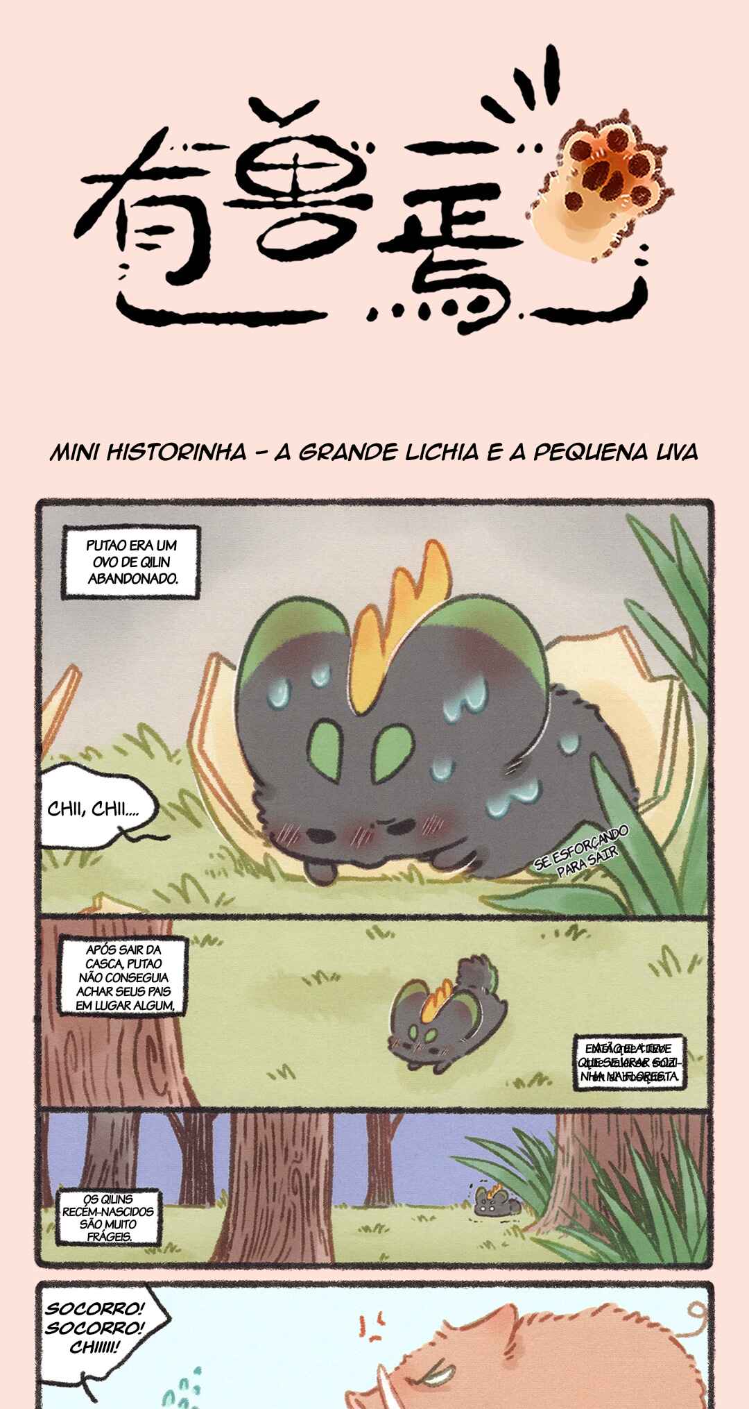 Página 1