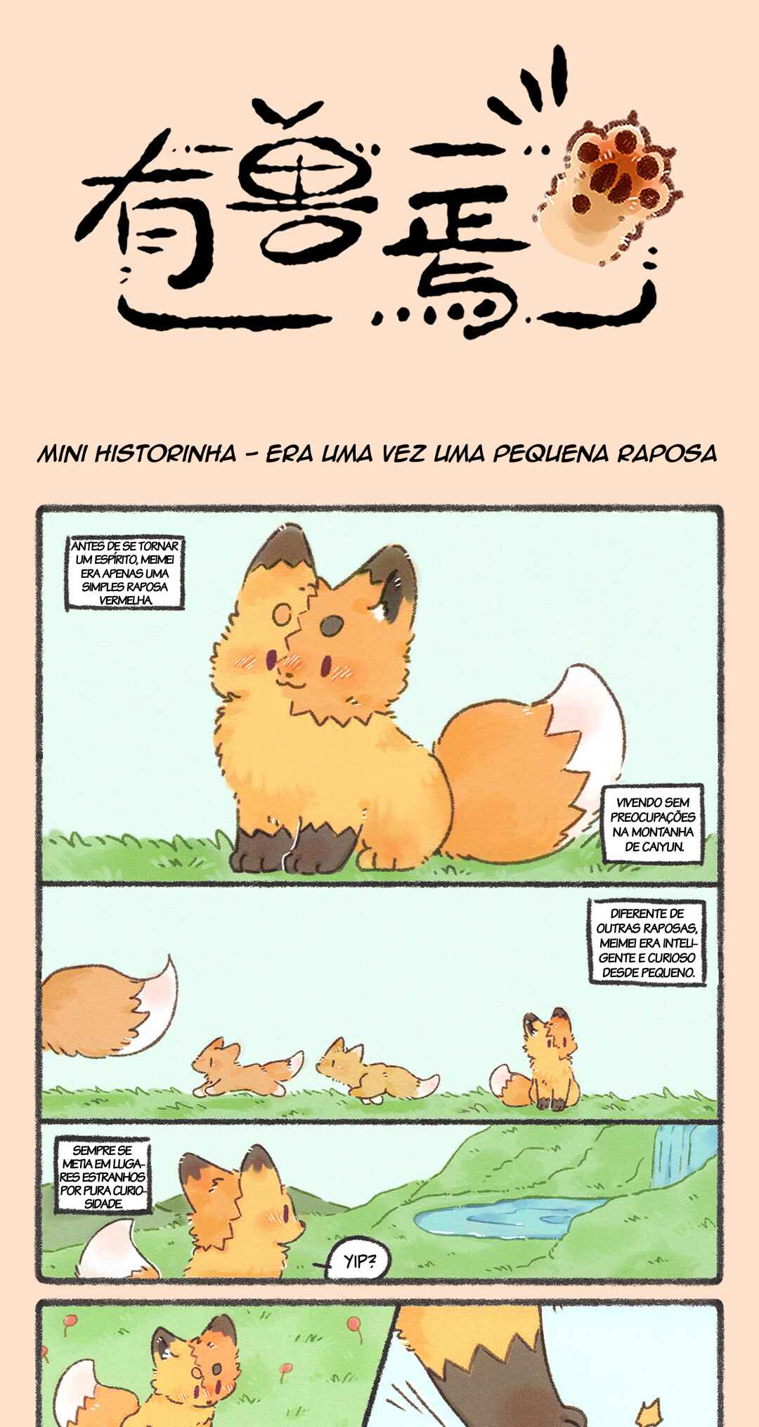 Página 1