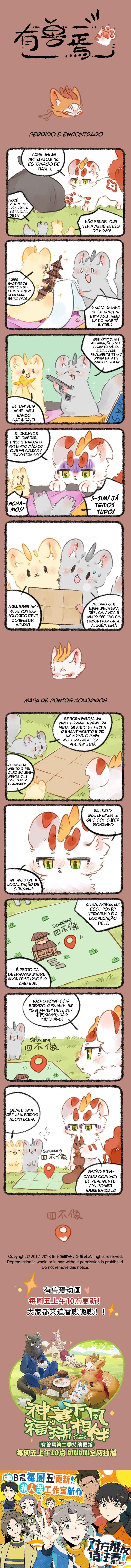 Página 1