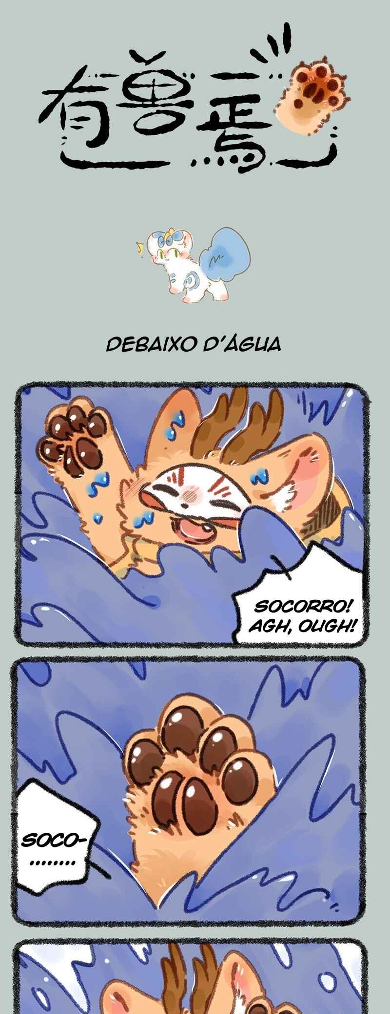 Página 1