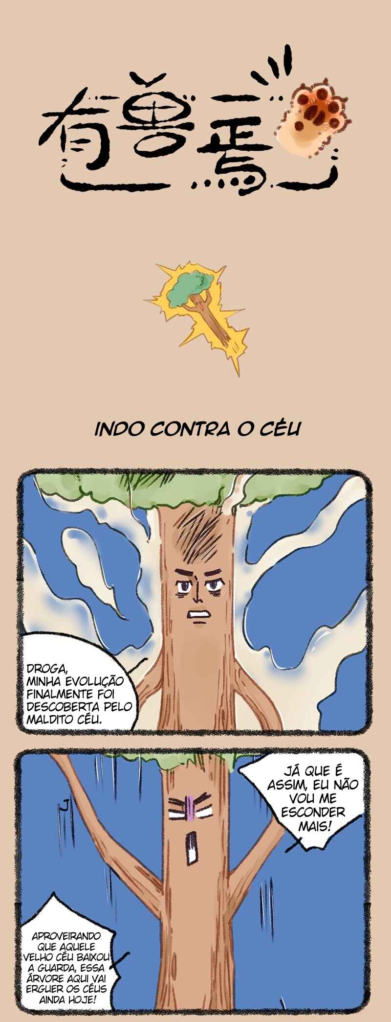 Página 1