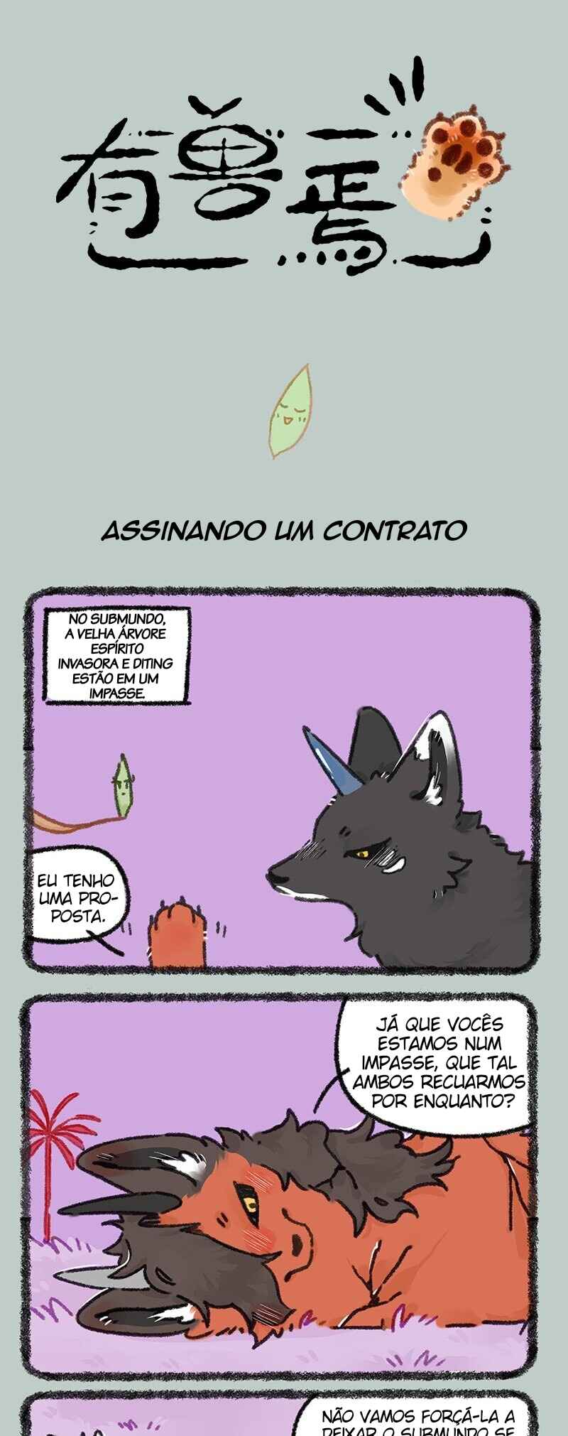 Página 1