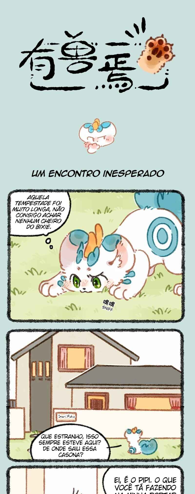 Página 1