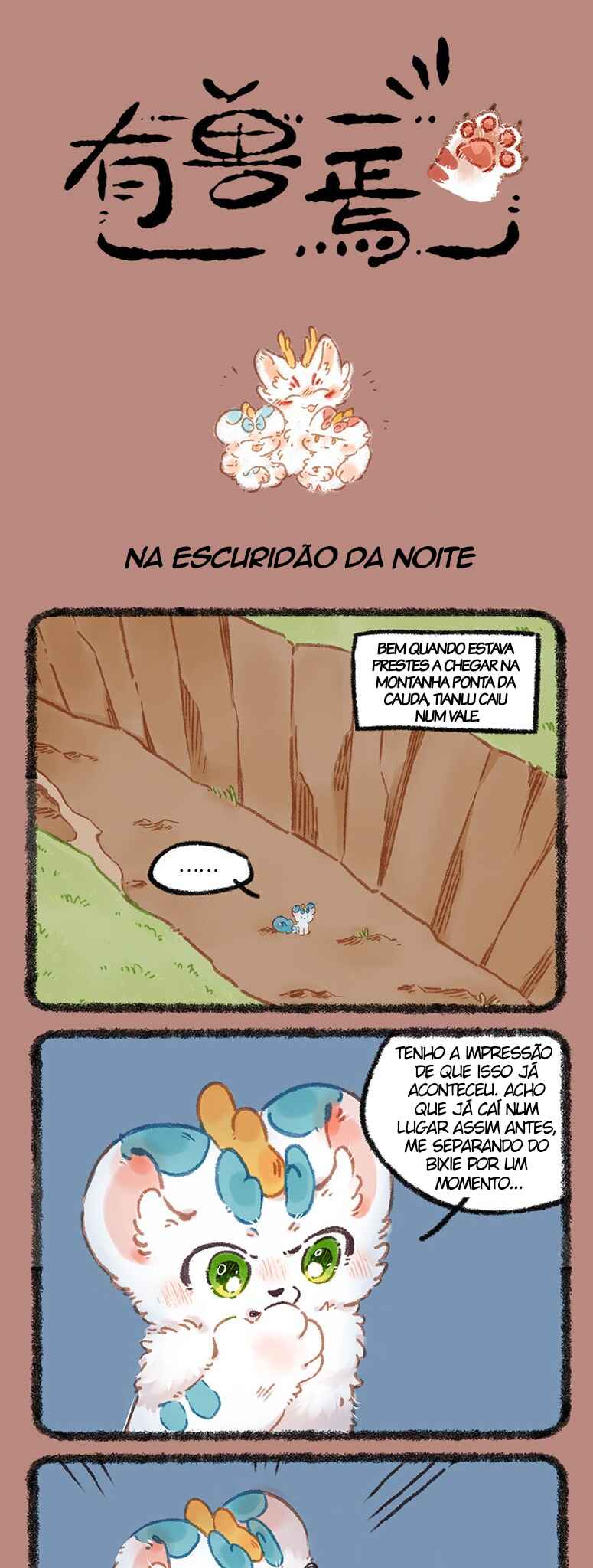 Página 1