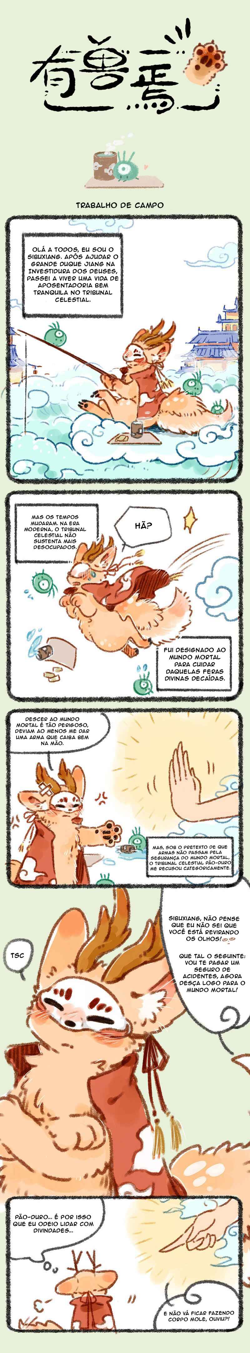 Página 1