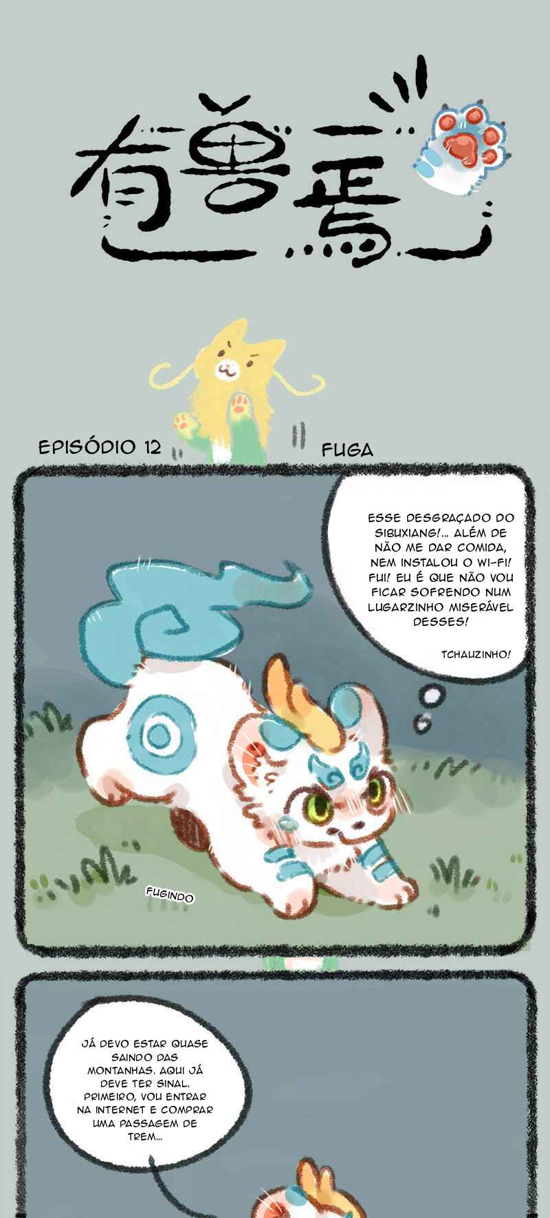 Página 1