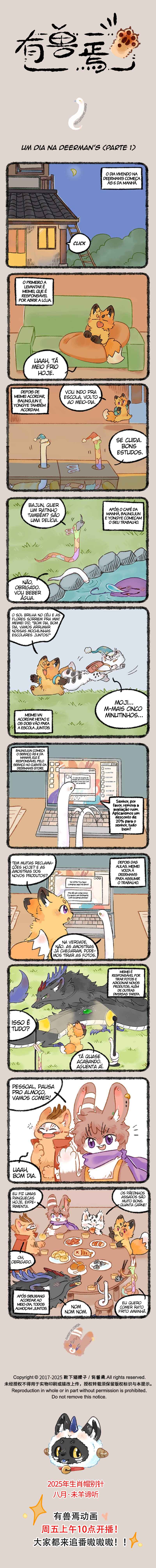 Página 1