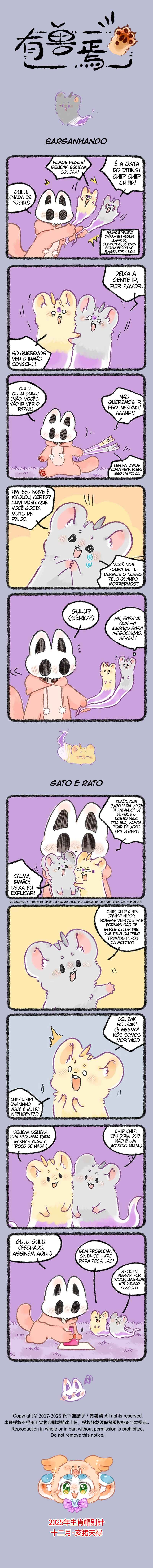 Página 1