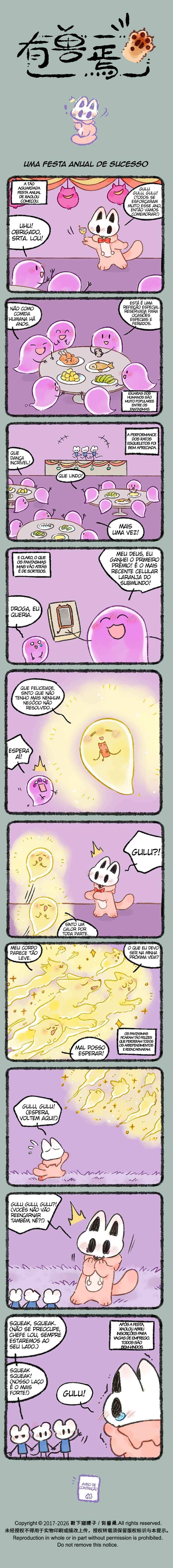 Página 1