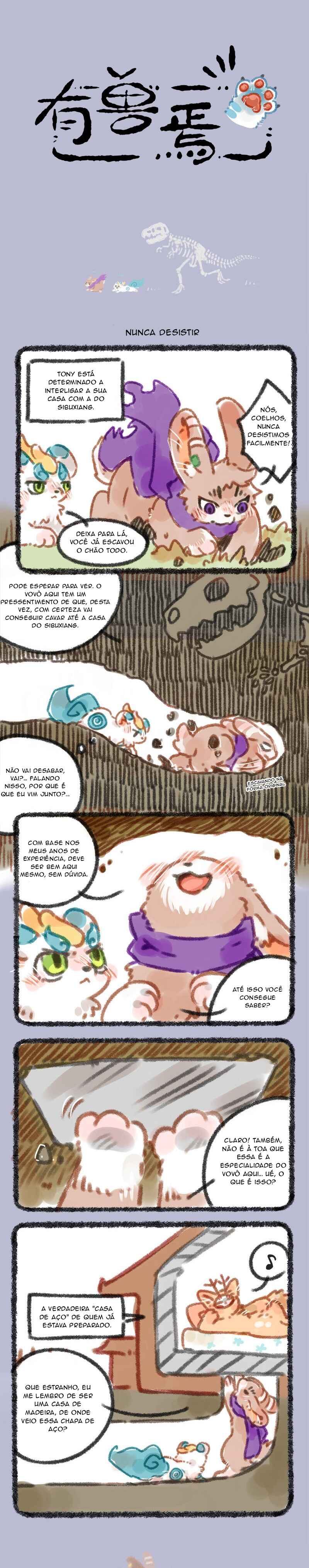 Página 1