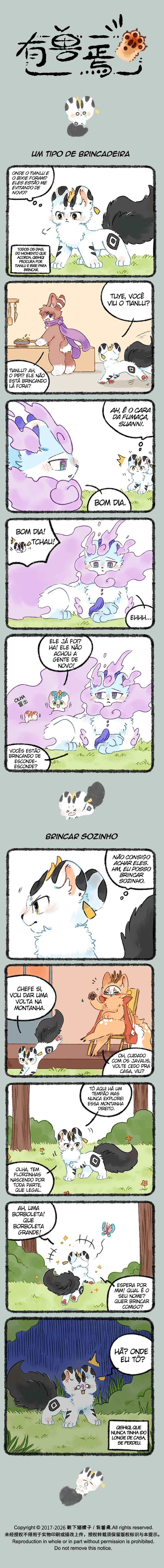 Página 1