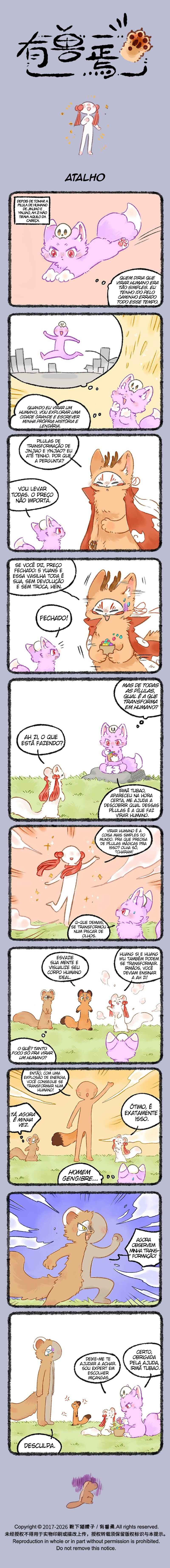 Página 1