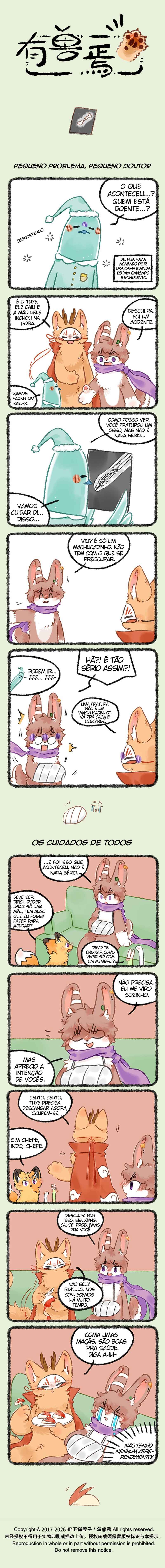 Página 1