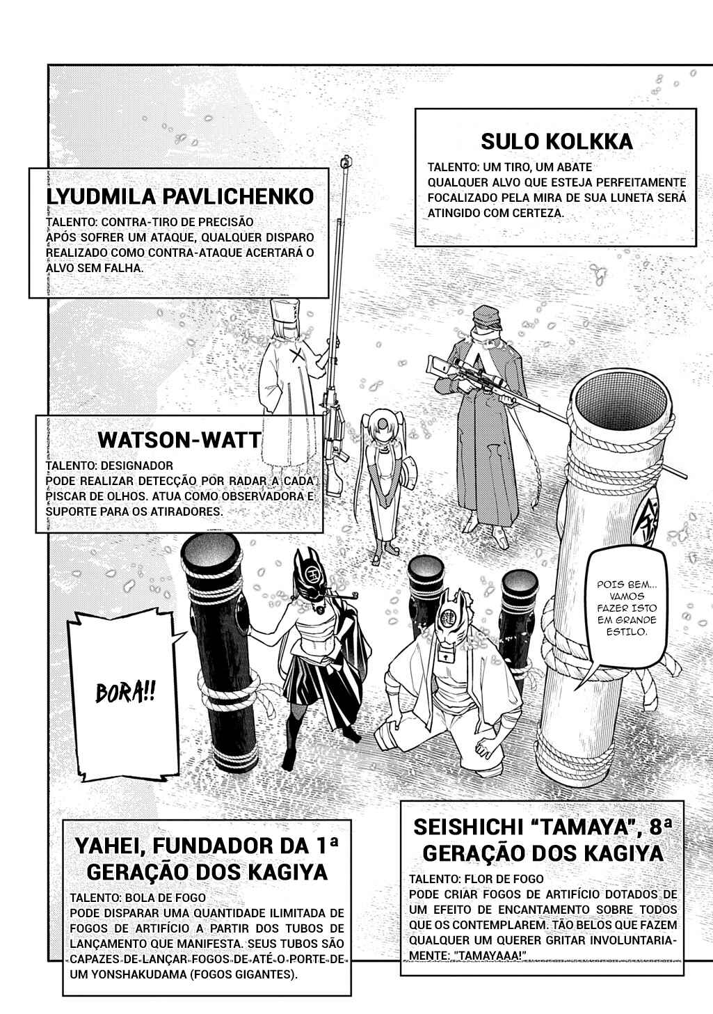 Página 16