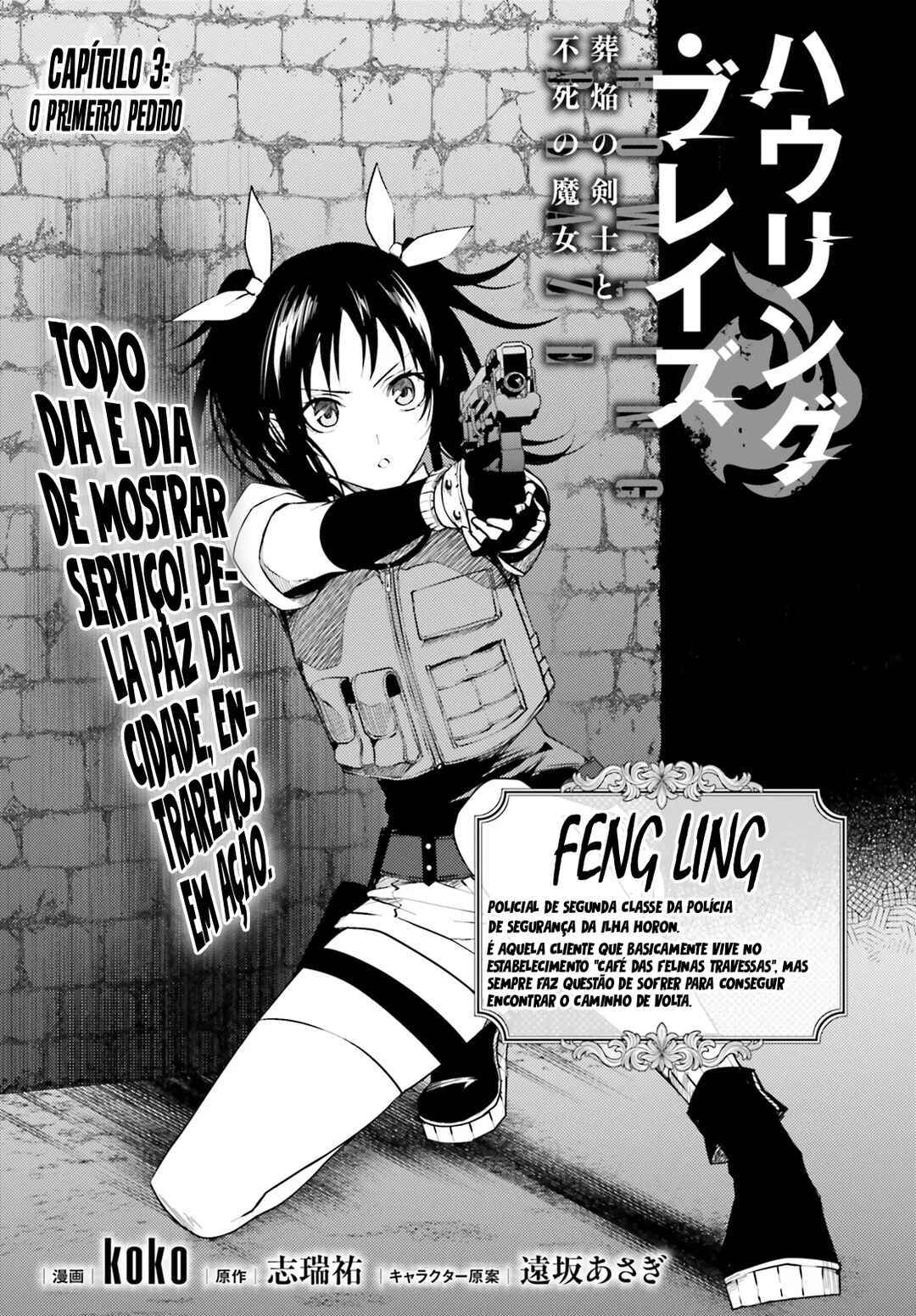 Página 1