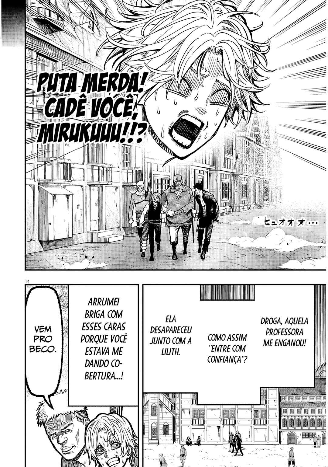 Página 15