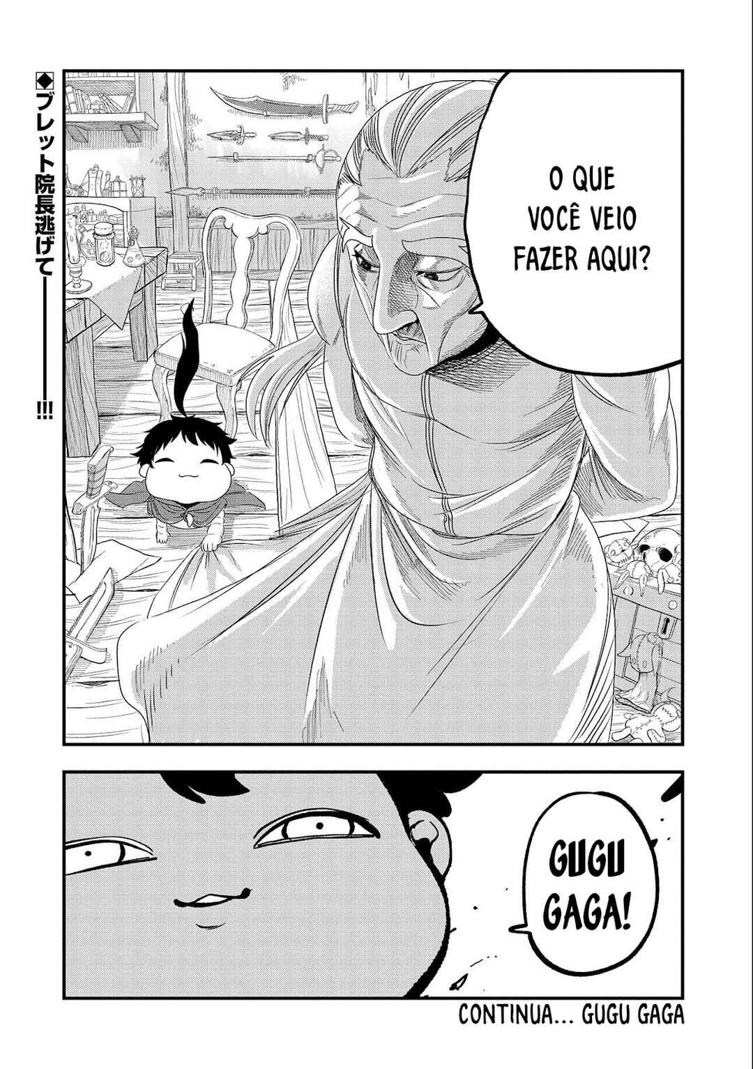 Página 31
