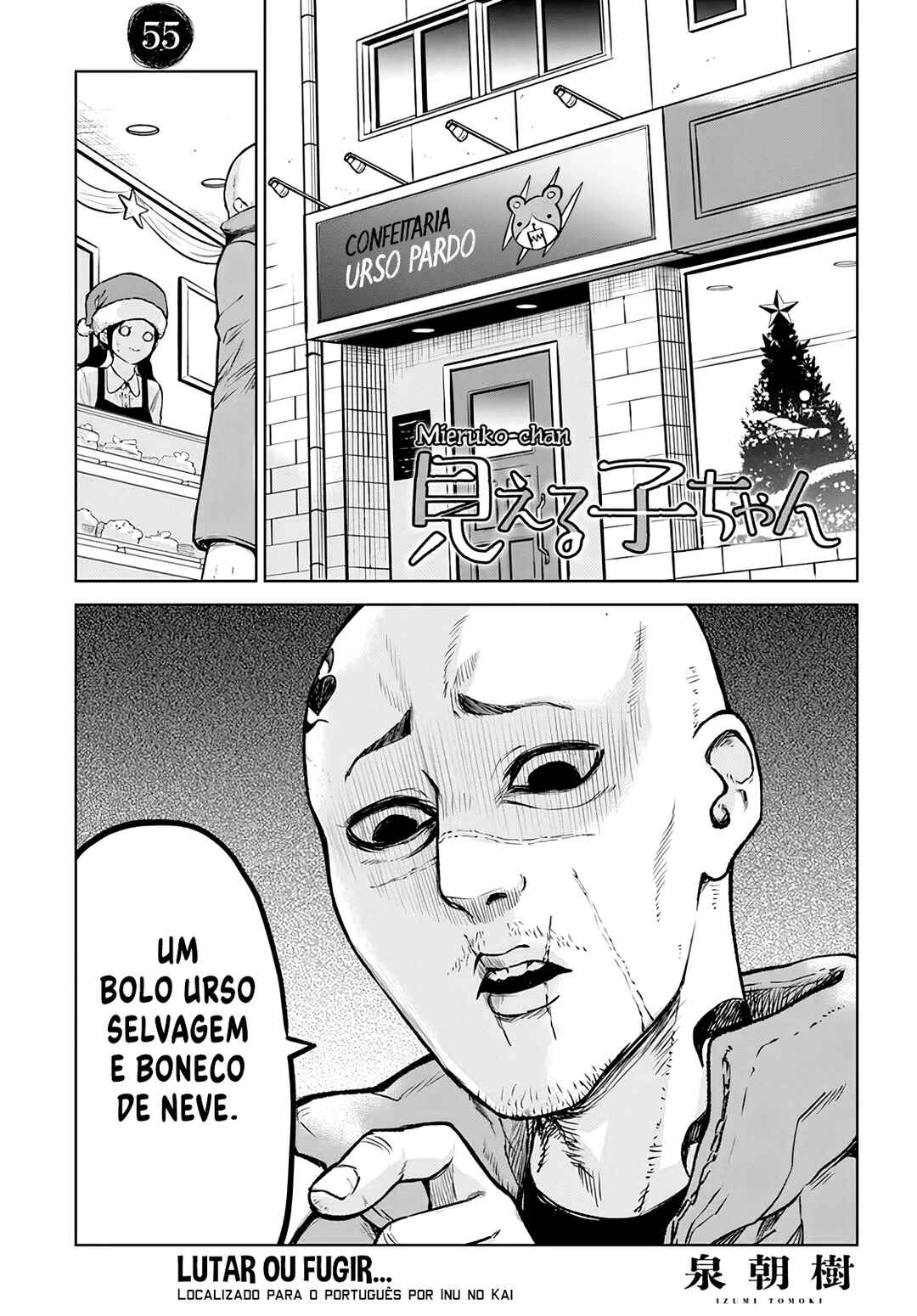 Página 3