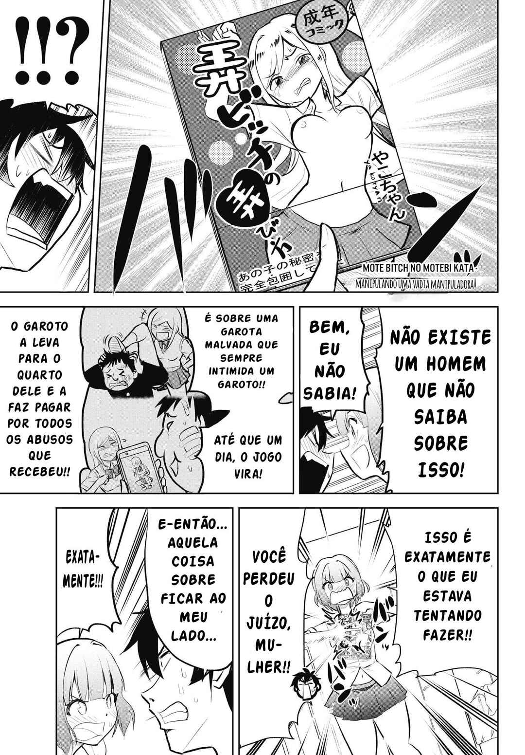 Página 25