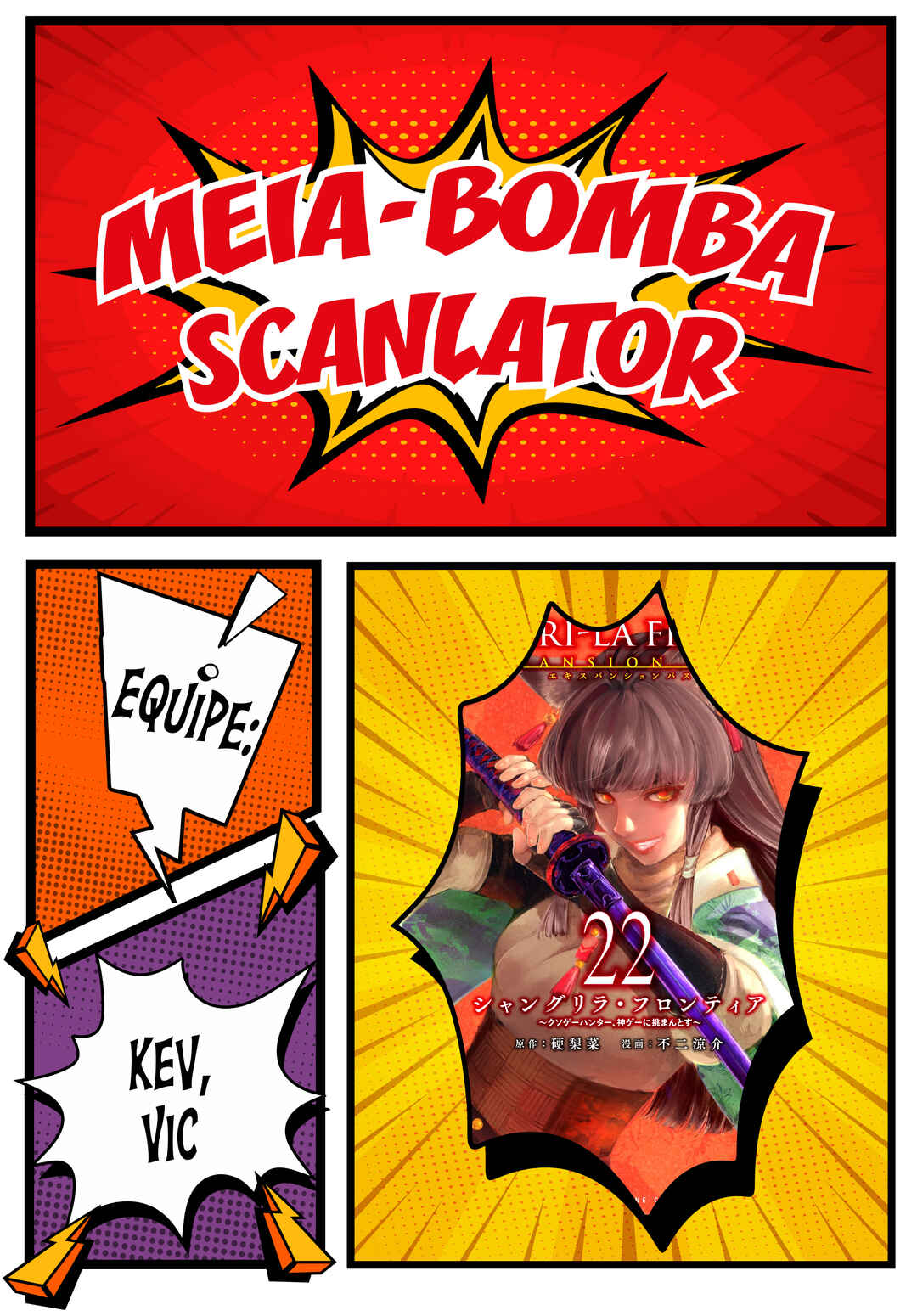 Página 1
