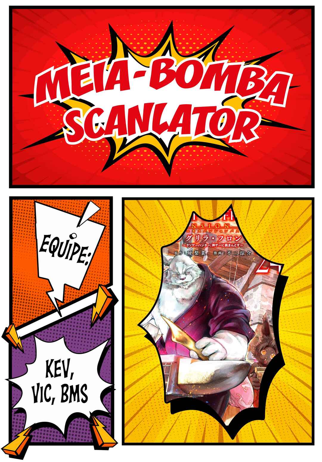 Página 20