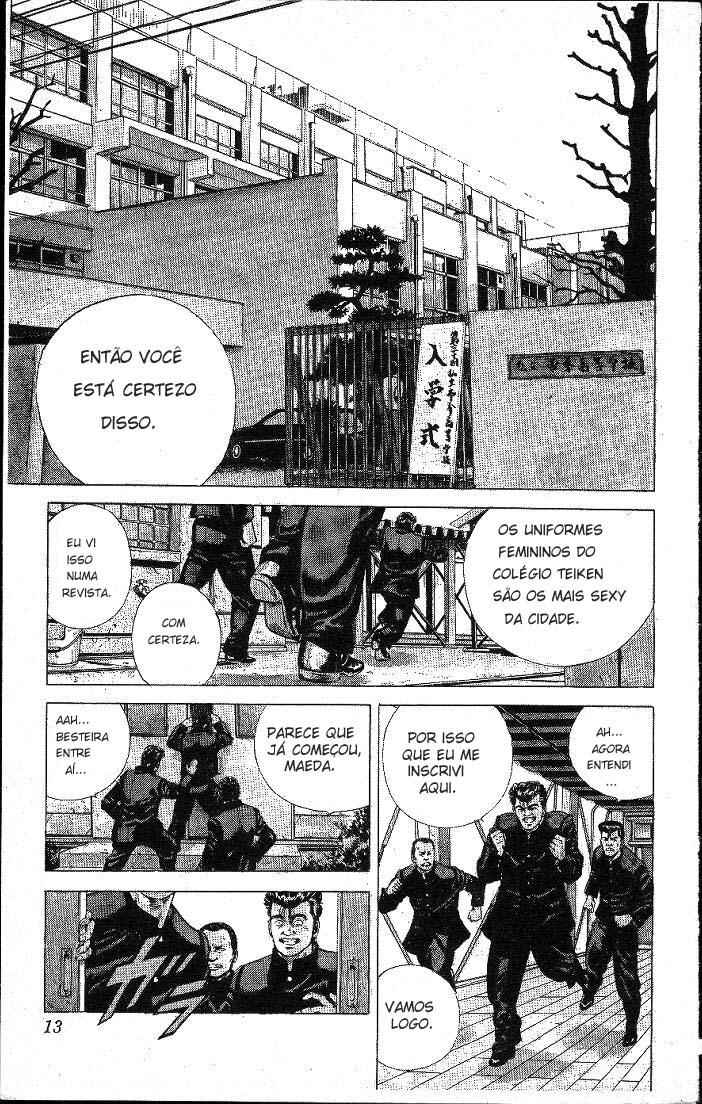 Página 12