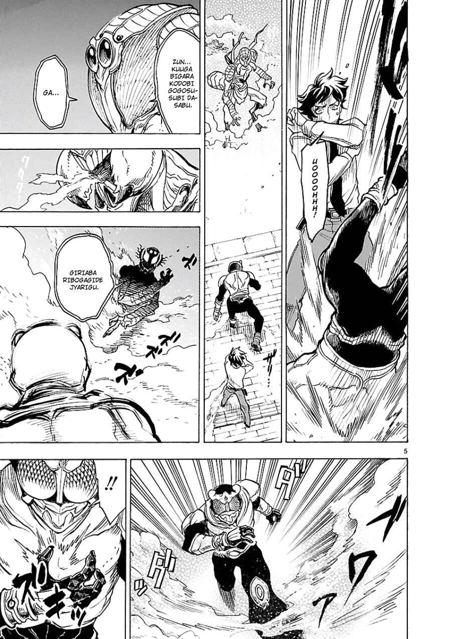 Página 4