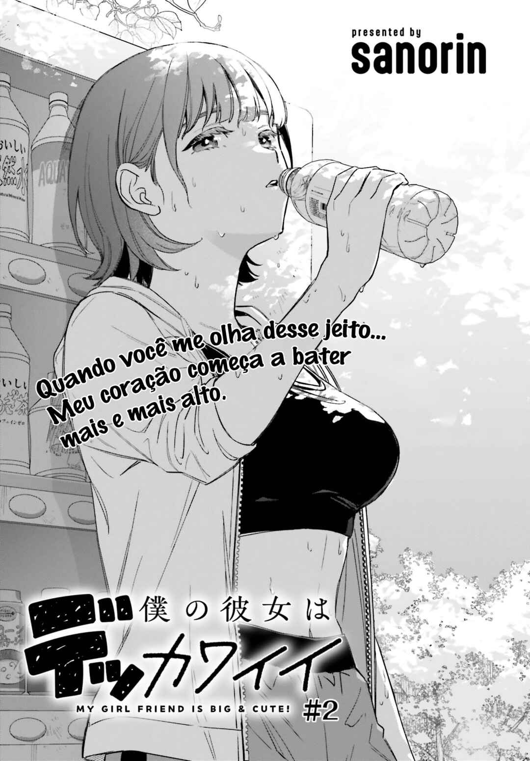 Página 2