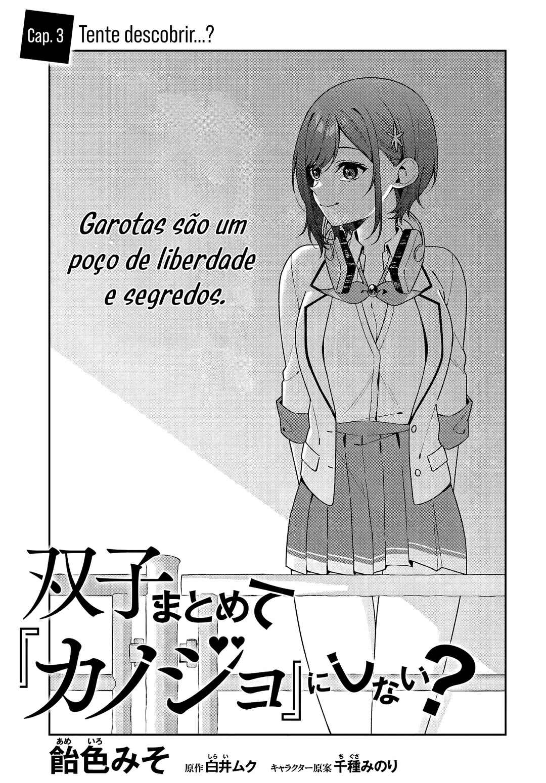 Página 5